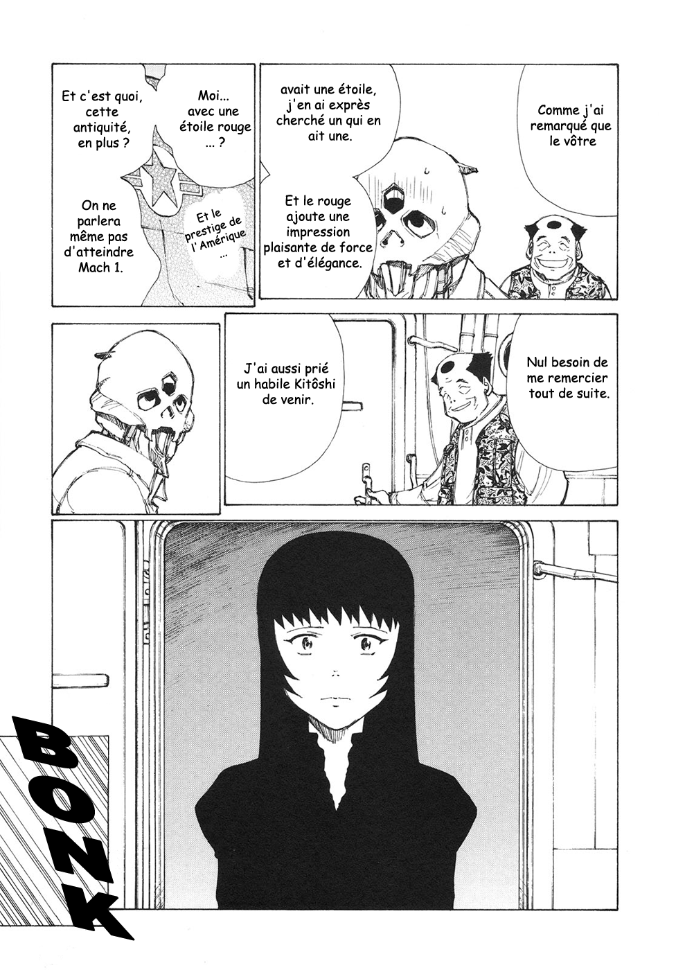 img Owari to Hajimari no Mairusu 8